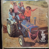 Rajesh Roshan, Majrooh* -  Ek Baap Chhe Bete (Vinyl)